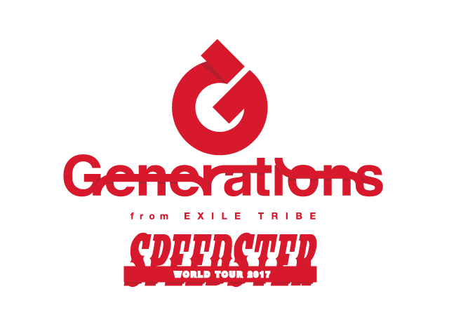 Generations From Exile Tribe World Tour 2017 Speedster
