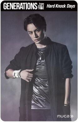 Hard Knock Days Exile Tribe Wiki Fandom Hard Knock Days Exile Tribe Wiki Fandom