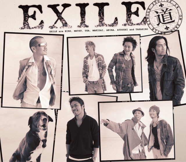 Michi | EXILE TRIBE Wiki | Fandom