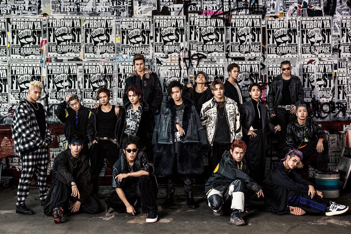THROW YA FIST | EXILE TRIBE Wiki | Fandom