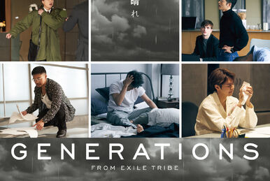 BEST GENERATION | EXILE TRIBE Wiki | Fandom