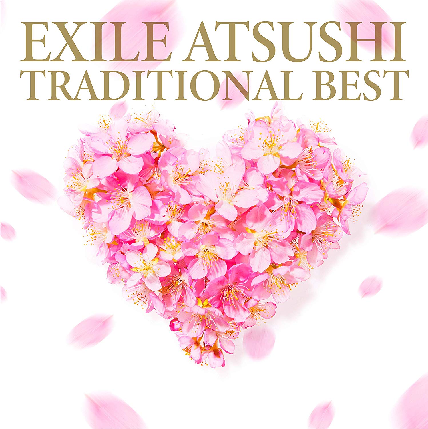 Traditional Best Exile Tribe Wiki Fandom Traditional Best Exile Tribe Wiki Fandom