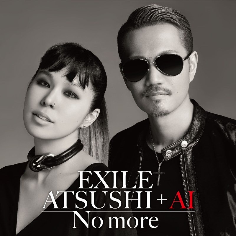 Category Exile Atsushi Collaboration Singles Exile Tribe Wiki Fandom