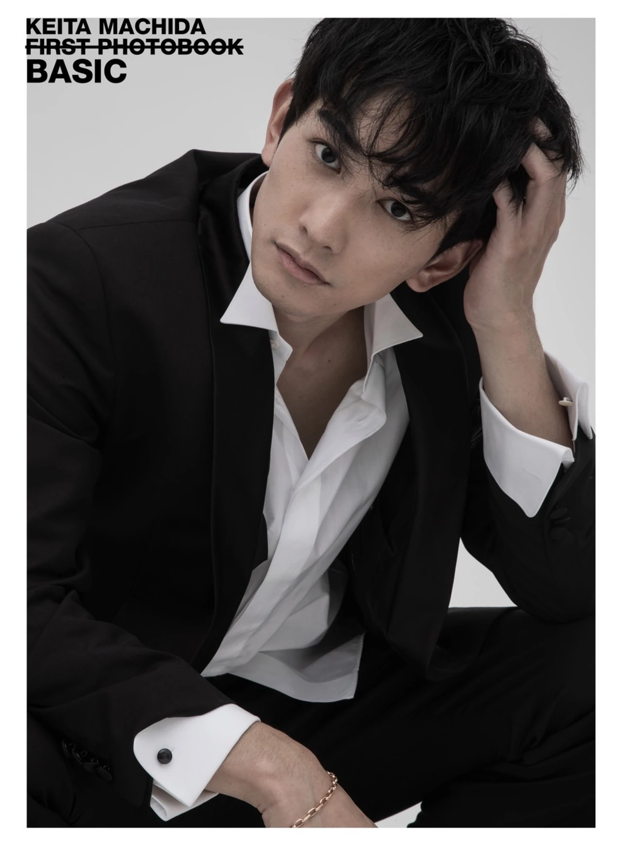 Machida Keita Exile Tribe Wiki Fandom