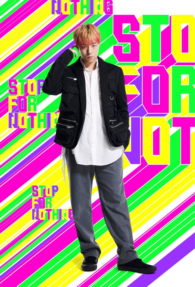 Sekai Exile Tribe Wiki Fandom Sekai Exile Tribe Wiki Fandom