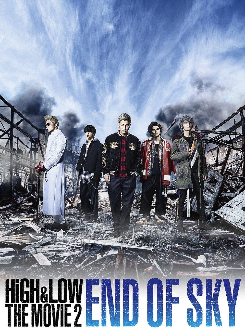 HiGH&LOW THE MOVIE 2 | EXILE TRIBE Wiki | Fandom