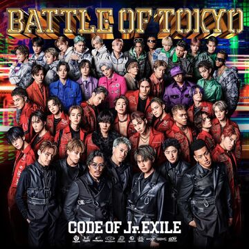 Black magic | EXILE TRIBE Wiki | Fandom