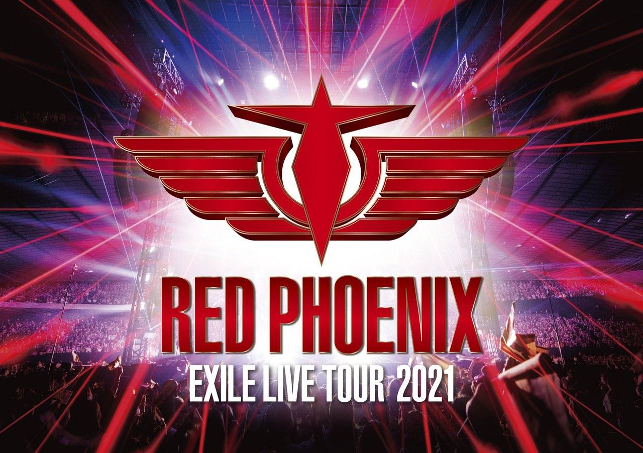 【完売】  EXILE  2021 TOUR LIVE EXILE ANNIVERSARY 20th ミュージック