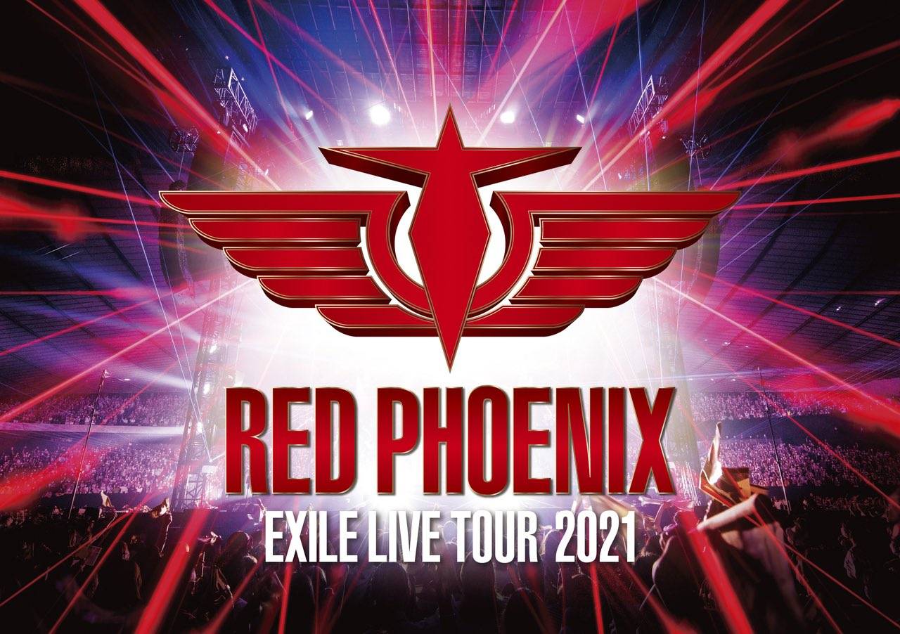 EXILE TAKAHIRO RED PHOENIX 2種 - その他