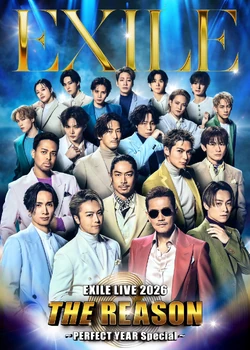 EXILE LIVE 2026 
