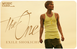 The One Exile Tribe Wiki Fandom The One Exile Tribe Wiki Fandom