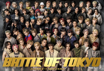 BATTLE OF TOKYO Jr.EXILE vs NEO EXILE | EXILE TRIBE Wiki