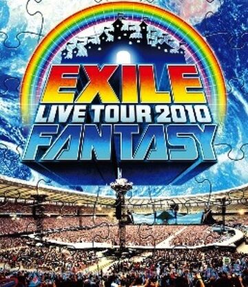 EXILE LIVE TOUR 2010 FANTASY | EXILE TRIBE Wiki | Fandom