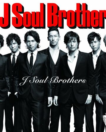 Japanese Soul Brothers Exile Tribe Wiki Fandom