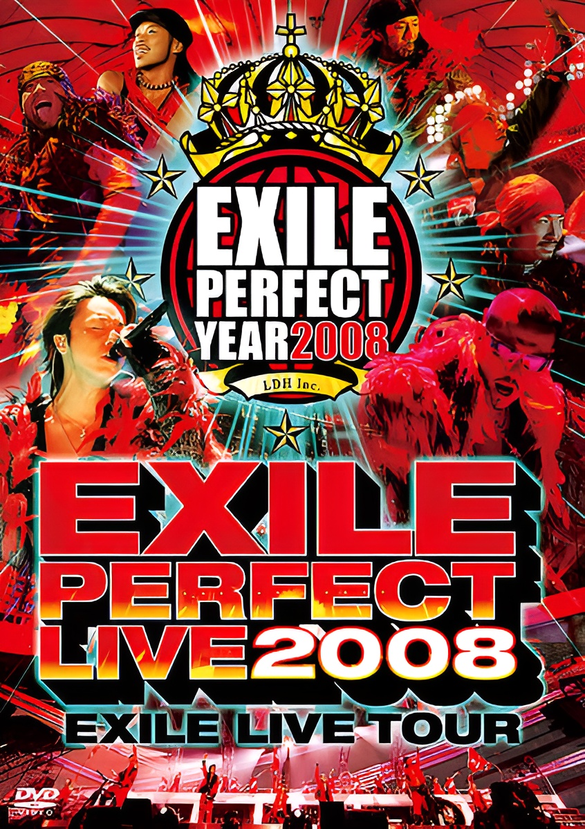 EXILE LIVE TOUR 