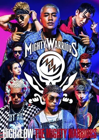 アイドル HIGH&LOW HiGH&LOW THE MIGHTY WARRIORS | EXILE TRIBE Wiki | Fandom