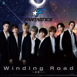 FANTASTICS LIVE TOUR 2021 “FANTASTIC VOYAGE” ～WAY TO THE