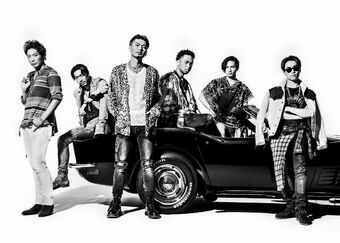 ミュージシャン EXILETRIBE EXILE | EXILE TRIBE Wiki | Fandom