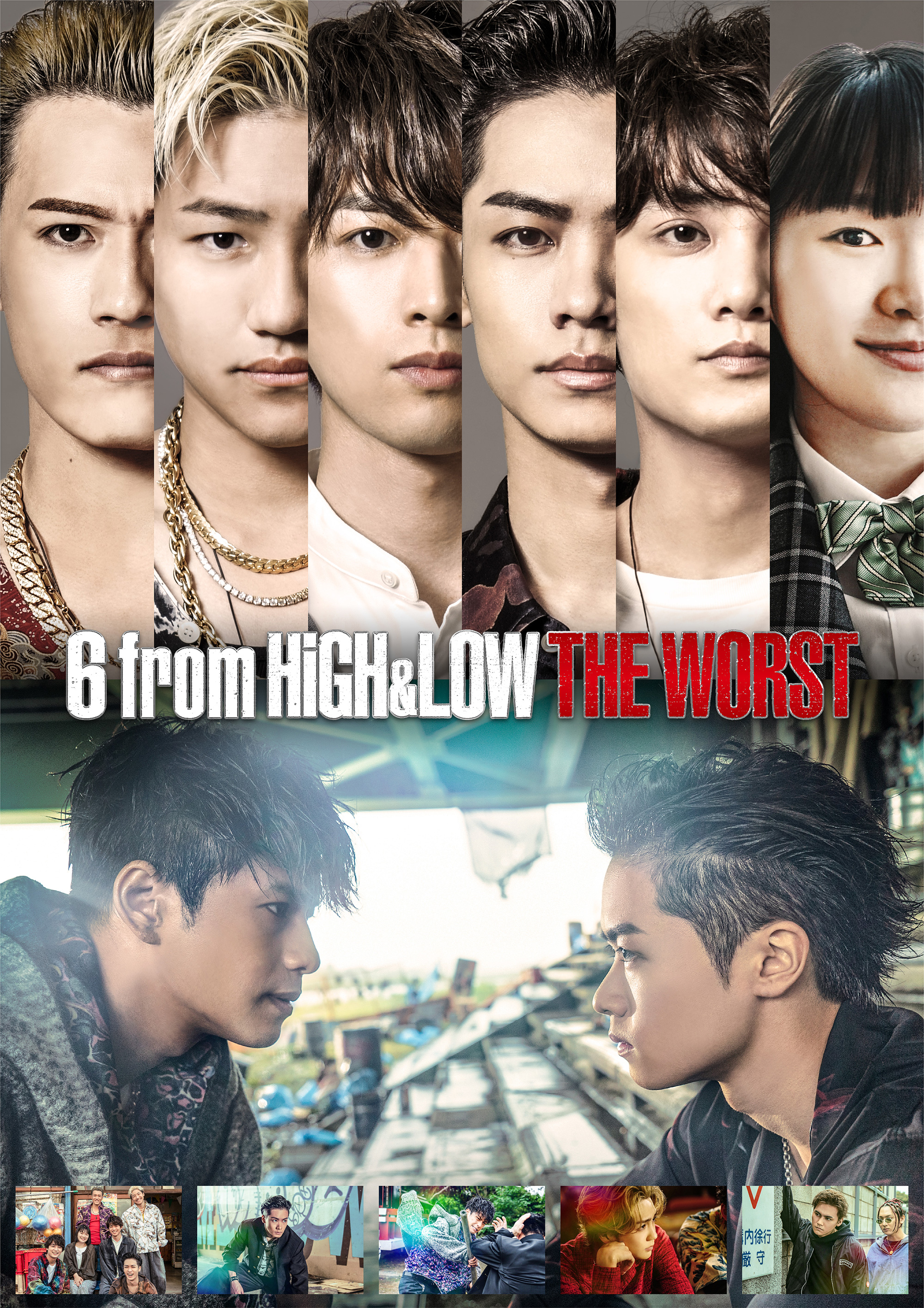 6 from HiGH&LOW THE WORST | EXILE TRIBE Wiki | Fandom