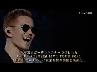 One Exile Tribe Wiki Fandom