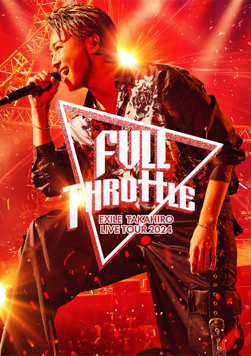 無料クーポン配布 アプリ EXILE TAKAHIRO  2024 TOUR LIVE ミュージック