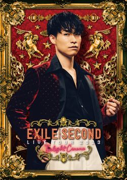 EXILE THE SECOND LIVE TOUR 2023 ~Twilight Cinema~ | EXILE