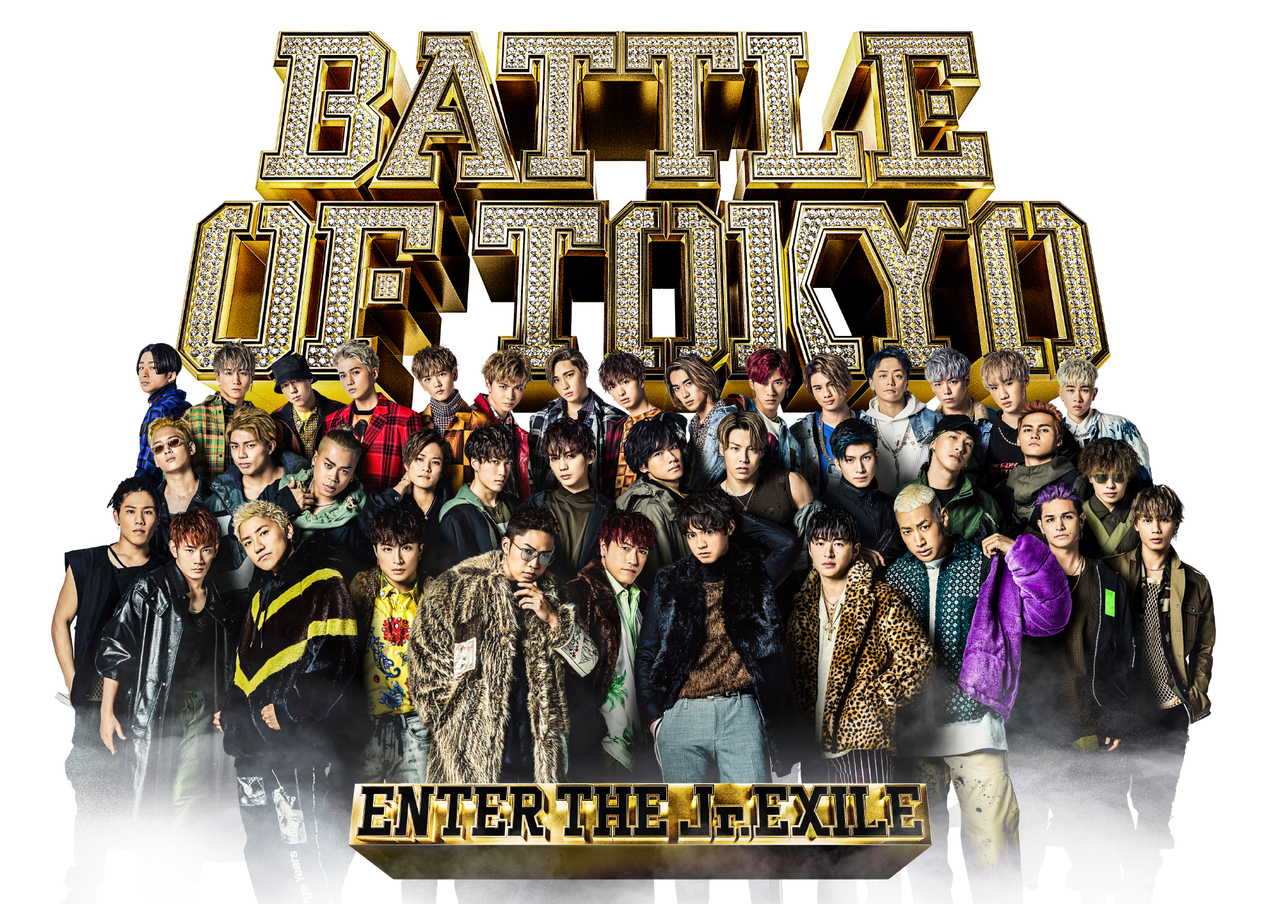 BATTLE OF TOKYO ~ENTER THE Jr.EXILE~ | EXILE TRIBE Wiki | Fandom