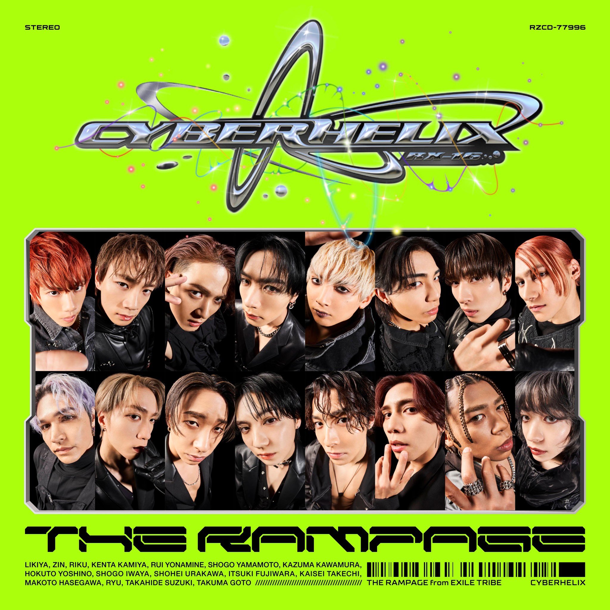CyberHelix | EXILE TRIBE Wiki | Fandom CyberHelix | EXILE TRIBE Wiki | Fandom