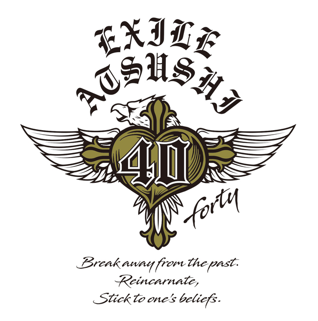 スーパーセール 50％（福袋 ~forty~ 40 | Fandom | Wiki TRIBE EXILE ミュージック