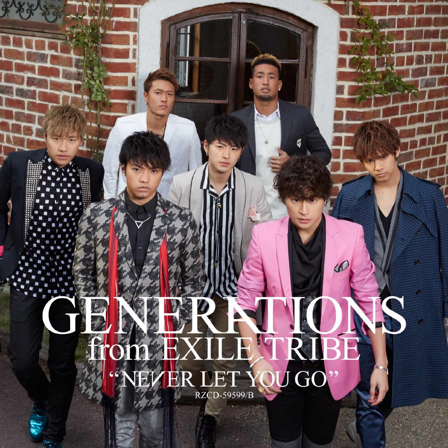 Never Let You Go Exile Tribe Wiki Fandom