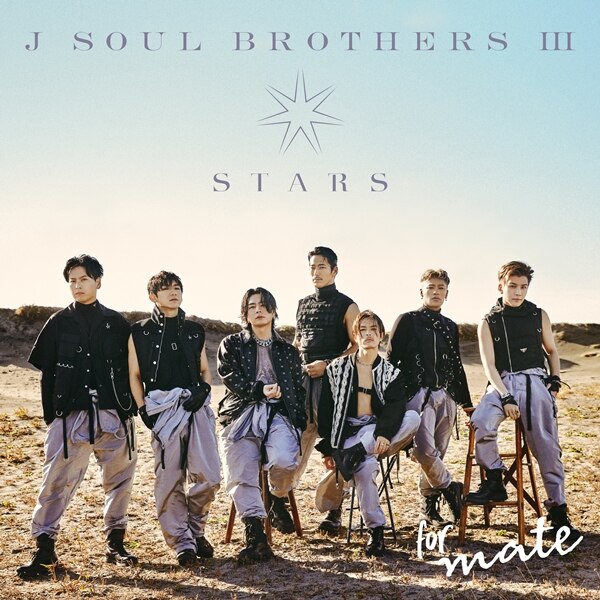 三代目J Soul Brothers From EXILE TRIBE アート | www.vinoflix.com