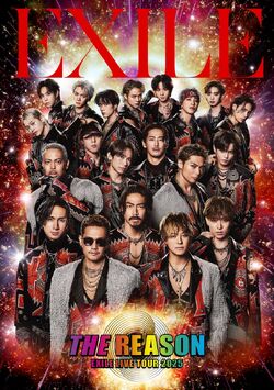 ミュージック EXILE TRIBE LIVE TOUR THE REVOLUTION THE REVOLUTION | EXILE TRIBE Wiki | Fandom