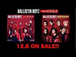 BALLISTIK BOYZ FROM EXILE | EXILE TRIBE Wiki | Fandom