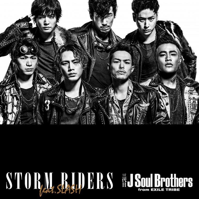 STORM RIDERS | EXILE TRIBE Wiki | Fandom