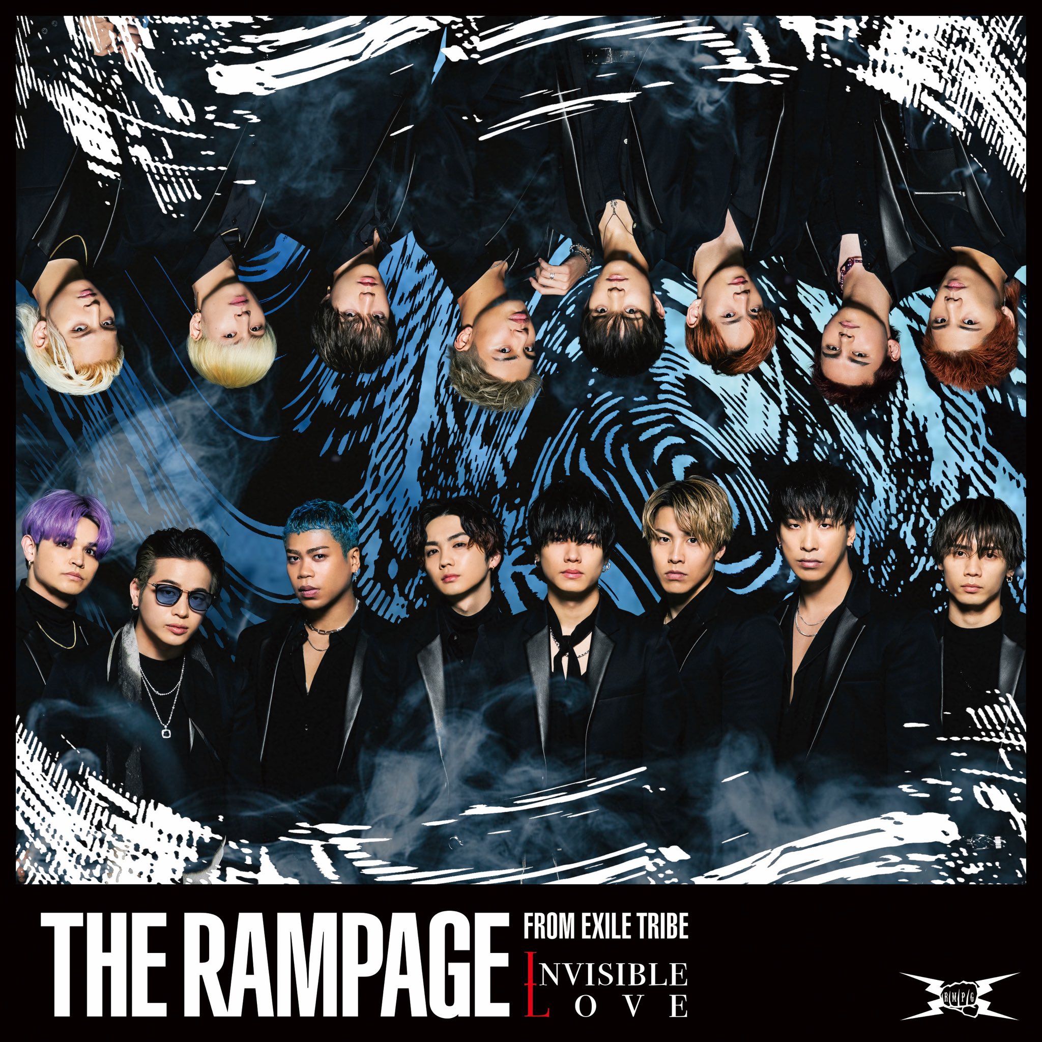 Invisible Love Exile Tribe Wiki Fandom Invisible Love Exile Tribe Wiki Fandom