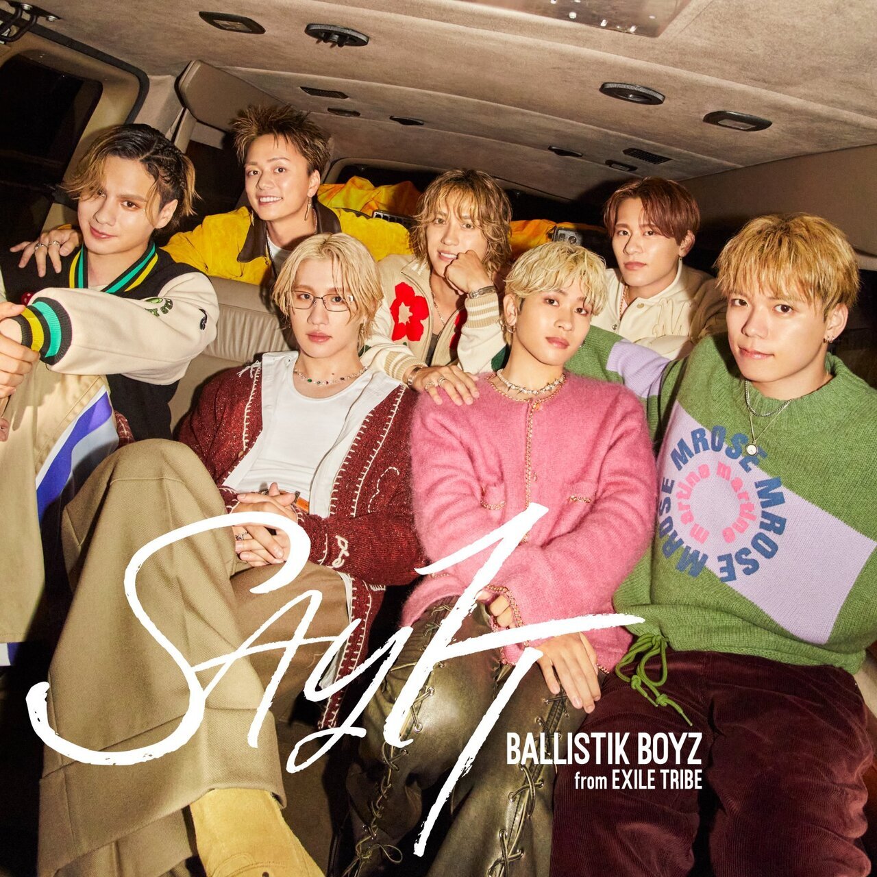 SAY IT | EXILE TRIBE Wiki | Fandom