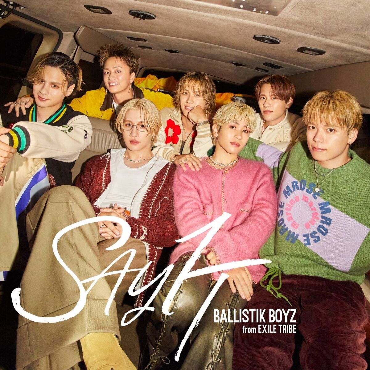 Sakurai Yuki/Gallery | EXILE TRIBE Wiki | Fandom