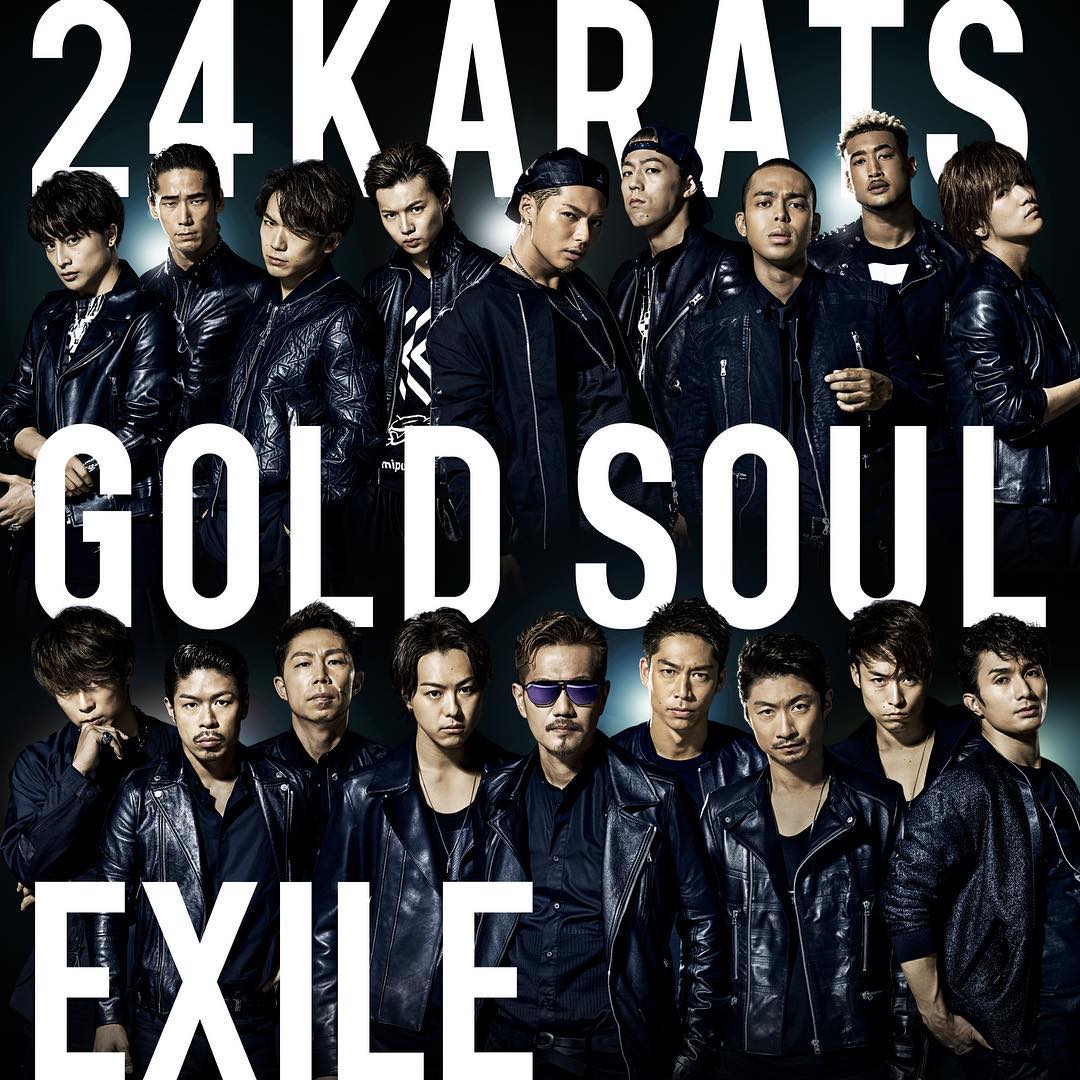 EXILE ATSUSHI 24KARATS GOLD SOUL クッション 驚きの価格 spektakel.wien