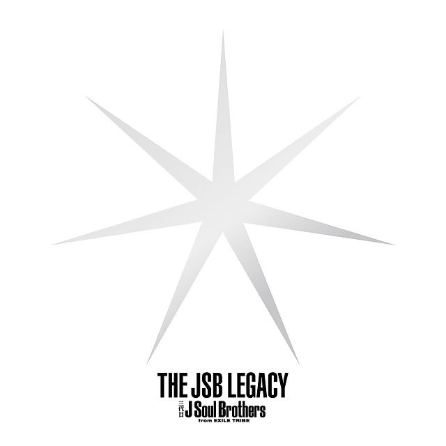 THE JSB LEGACY | EXILE TRIBE Wiki | Fandom