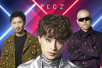 Ⅹ | EXILE TRIBE Wiki | Fandom