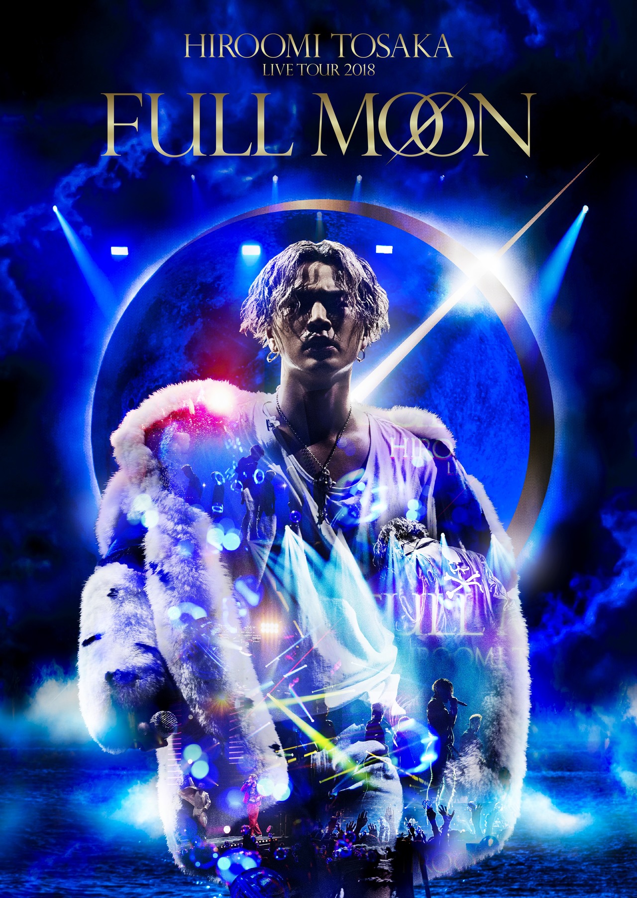 HIROOMI TOSAKA LIVE TOUR 2018 ”FULL MOON”(DVD2枚組)　(shin