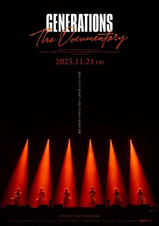 GENERATIONS: The Documentary | EXILE TRIBE Wiki | Fandom