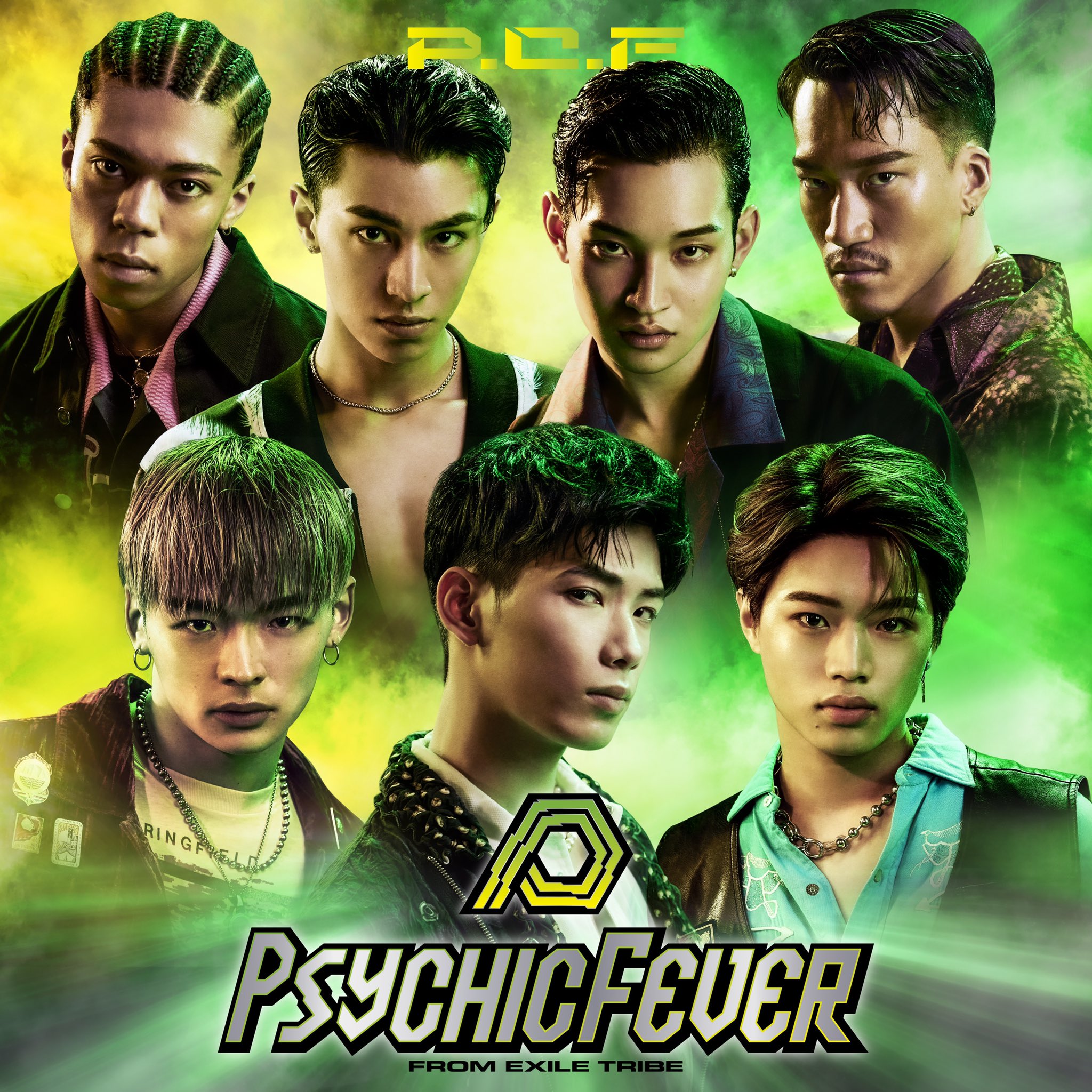 PSYCHIC FEVER!! | EXILE TRIBE Wiki | Fandom