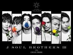 DVD 三代目J SOUL BROTHERS LIVE TOUR 2023 'STARS' ~Land of Promise~(MATE盤/通常版)