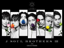 Sandaime J SOUL BROTHERS LIVE TOUR 2023 