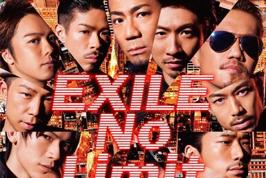 Dimensional Bridge | EXILE TRIBE Wiki | Fandom