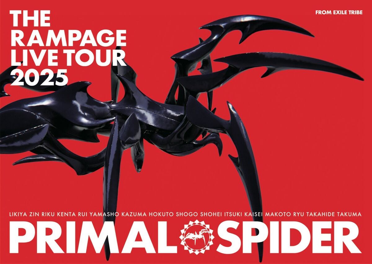 非常に高い品質 THE RAMPAGE LIVE TOUR 2025  ミュージシャン