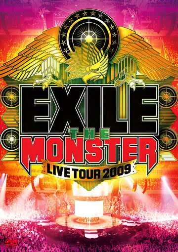 EXILE LIVE TOUR 2009 
