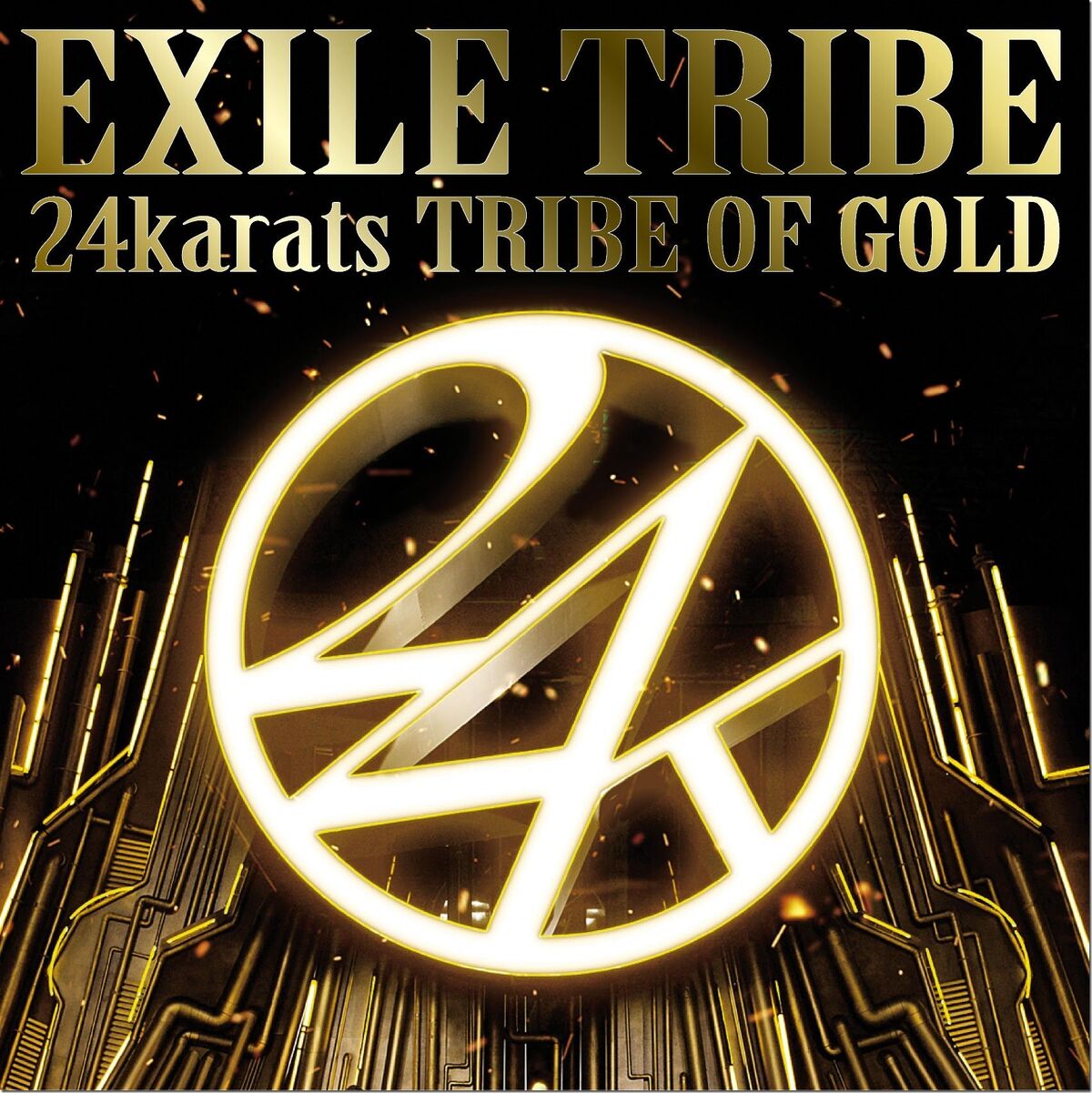 EXILE TRIBE REVOLUTION | EXILE TRIBE Wiki | Fandom EXILE TRIBE REVOLUTION | EXILE TRIBE Wiki | Fandom
