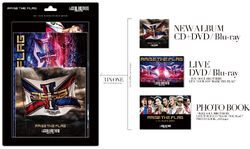 RAISE THE FLAG | EXILE TRIBE Wiki | Fandom RAISE THE FLAG | EXILE TRIBE Wiki | Fandom